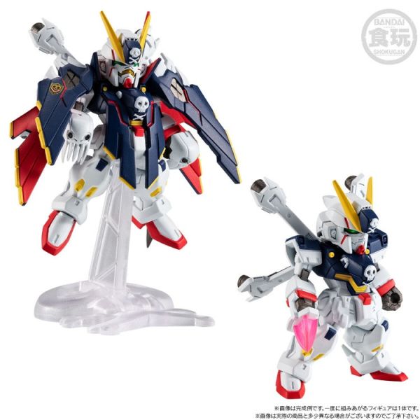 (預購) BANDAI 盒玩 FW GUNDAM CONVERGE 機動戰士海盜鋼彈 B隊伍 套裝 20251105 BANDAI 盒玩 FW GUNDAM CONVERGE 機動戰士海盜鋼彈 B隊伍 套裝