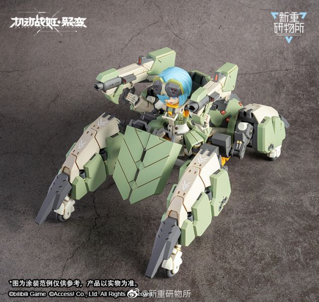 [特典版] 橘貓工業 機動戰姬 聚變 AG-031 防衛蜘蛛 菲蒂 組裝模型  橘貓工業,機動戰姬,聚變,AG-031,防衛蜘蛛,菲蒂,組裝模型, 