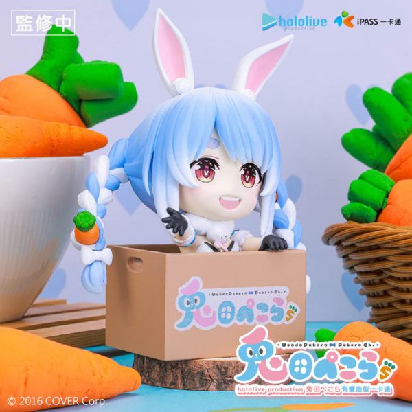 BecomeTrue hololive 兔田佩克拉 Pekora 立體有聲一卡通 BecomeTrue hololive 兔田佩克拉 Pekora 立體有聲一卡通
