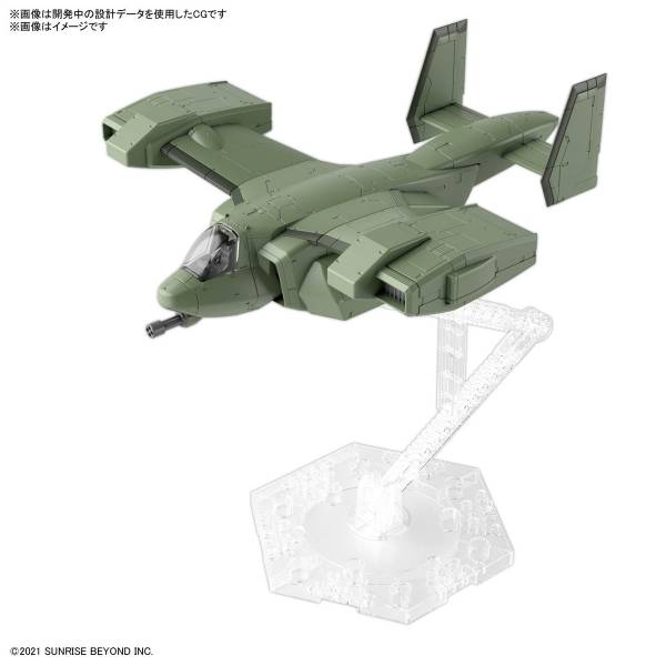 BANDAI 1/72 HG 境界戰機 V-33 白鸛運輸機 組裝模型 BANDAI,HG,1/72,境界戰機,V-33,白鸛運輸機,組裝模型,