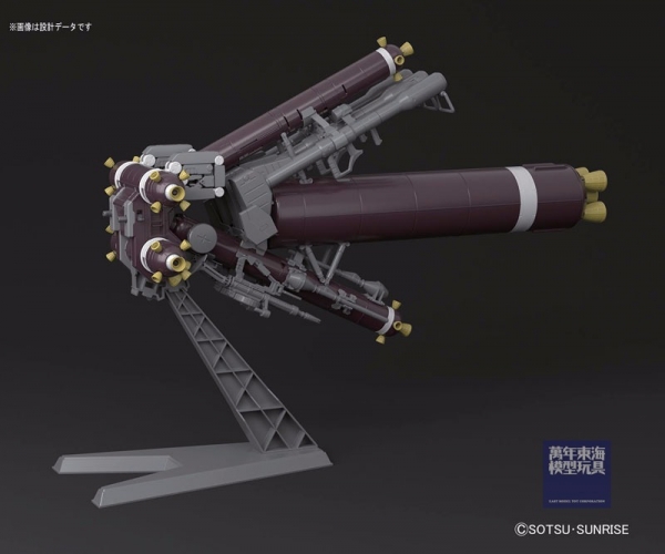 BANDAI 1/100 MG 高機動型 精神感應 薩克 ver.Ka 機動戰士鋼彈 雷霆宙域 組裝模型 BANDAI,1/100,MG,高機動型,精神感應,薩克,ver.Ka,機動戰士鋼彈,雷霆宙域,組裝模型,