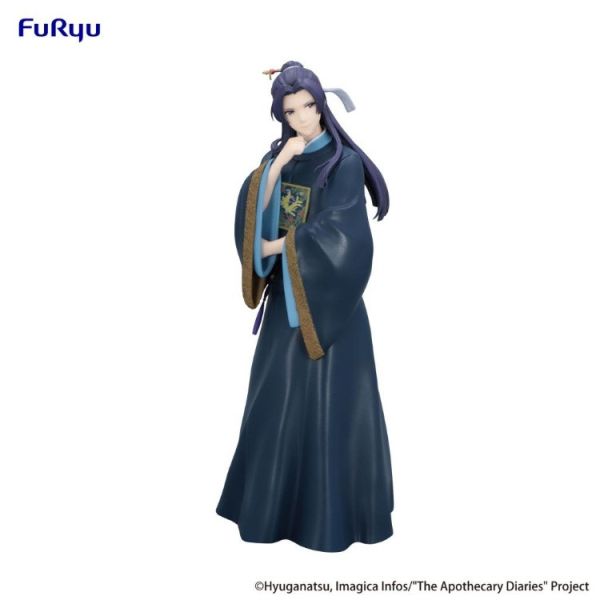 (預購) FURYU 景品 藥師少女的獨語 Trio-Try-iT公仔 壬氏 2604 20251103 FURYU 景品 藥師少女的獨語 Trio-Try-iT公仔 壬氏
