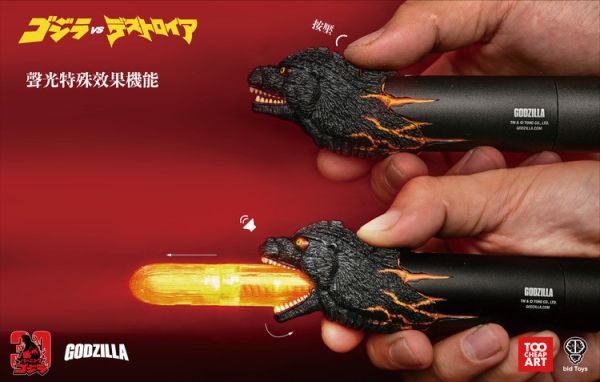 (預購) bid Toys X Too Cheap Art 紅蓮哥吉拉聲光手電筒 KOOBALA 軟膠完成品 20251013 (預購) bid Toys X Too Cheap Art 紅蓮哥吉拉聲光手電筒 KOOBALA 軟膠完成品 20251013