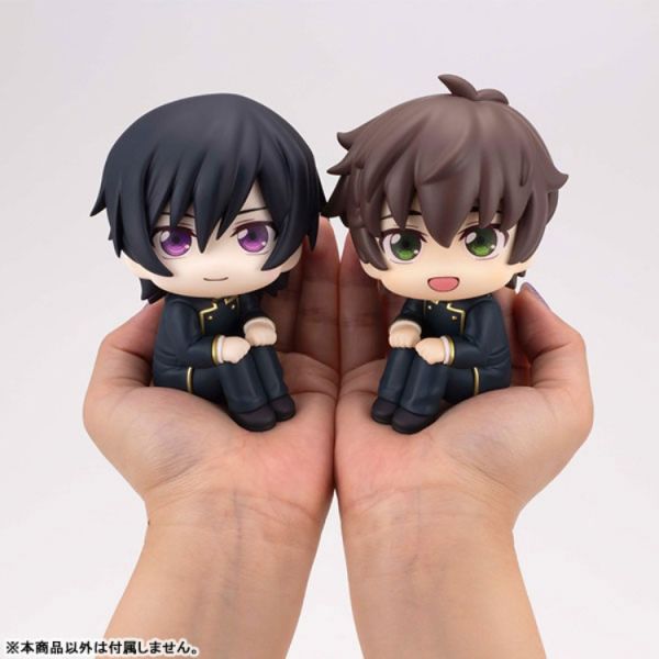 (預購) [標準版] MegaHouse Lookup Code Geass 反叛的魯路修 魯路修·蘭佩洛基 20251013 [標準版] MegaHouse Lookup Code Geass 反叛的魯路修 魯路修·蘭佩洛基