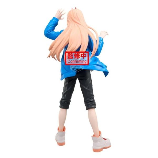 (預購) BP景品 鏈鋸人 蕾潔篇 Grandista 帕瓦 眼鏡牌 BANPRESTO 2609 20260330 BP景品 鏈鋸人 蕾潔篇 Grandista 帕瓦 眼鏡牌 BANPRESTO