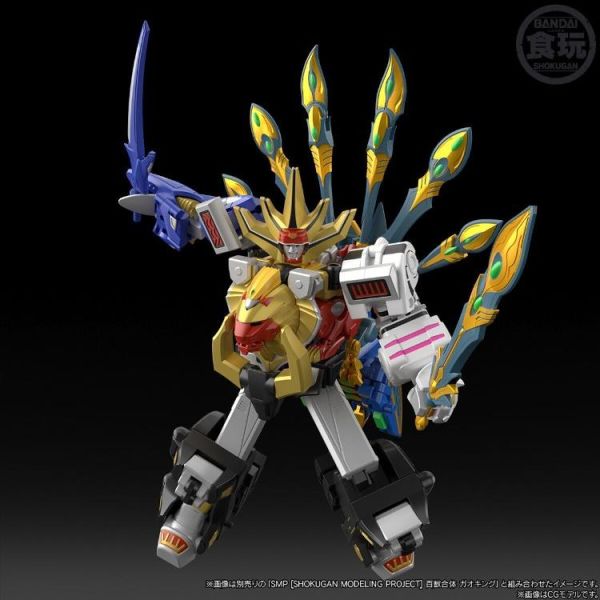 (預購) BANDAI SMP 百獸戰隊牙吠連者 威力獸 EXTRA 牙吠孔雀＆牙吠眼鏡蛇 20260906 BANDAI SMP 百獸戰隊牙吠連者 威力獸 EXTRA 牙吠孔雀＆牙吠眼鏡蛇