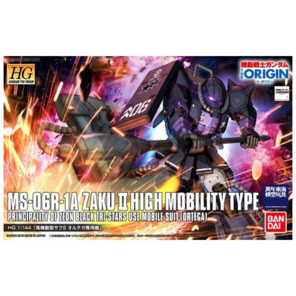 BANDAI 1/144 HGGTO 005 高機動型 薩克II 蓋亞/馬修 專用機 奧爾提卡 專用機 機動戰士鋼彈 THE ORIGIN 組裝模型 BANDAI,1/144,HGGTO,005,高機動型,薩克II,蓋亞,馬修 ,專用機,奧爾提卡,專用機,機動戰士,鋼彈,THE,ORIGIN,組裝模型,