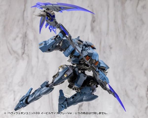 (預購) Kotobukiya 壽屋 MSG武裝零件 重武裝單元69 MH69J Evil Scythe 邪惡鐮刀 灰色 20260311 Kotobukiya 壽屋 MSG武裝零件 重武裝單元69 MH69J Evil Scythe 邪惡鐮刀 灰色