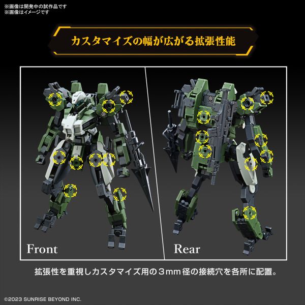 BANDAI 1/72 HG 境界戰機 MAILeS 康應特裝型 組裝模型 BANDAI HG 1/72 境界戰機 MAILeS 康應特裝型 組裝模型