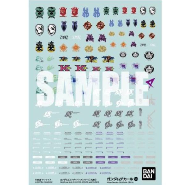 BANDAI 鋼彈專用水貼紙 124 1/144 鋼彈創鬥者潛網大戰系列 通用 水貼紙1 BANDAI,鋼彈,專用,水貼紙,124,1/144,鋼彈,創鬥者,潛網大戰,系列,通用,水貼紙1,