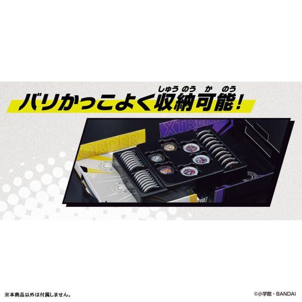 (預購) BANDAI 逆轉巴力巴 雙向反轉 場景板 20261021 BANDAI 逆轉巴力巴 雙向反轉 場景板