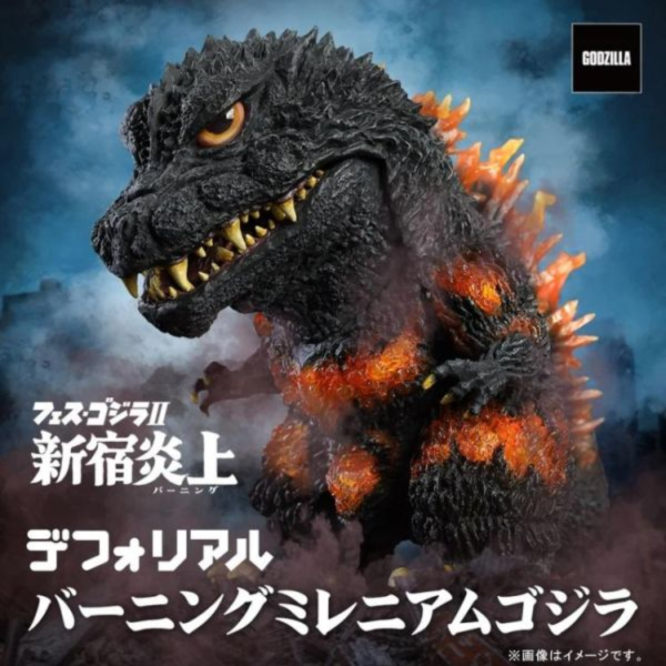(預購) [PB商店] BANDAI DefoReal 紅蓮千禧哥吉拉 PVC完成品 20260622 [PB商店] BANDAI DefoReal 紅蓮千禧哥吉拉 PVC完成品