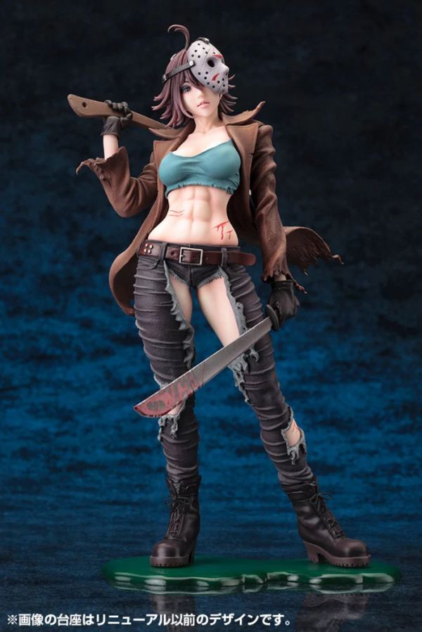 [再販] Kotobukiya 壽屋 1/7 HORROR美少女雕像系列 傑森 PVC完成品 SV384 [再販] Kotobukiya 壽屋 1/7 HORROR美少女雕像系列 傑森 PVC完成品 SV384