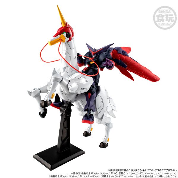 BANDAI 盒玩 機動戰士鋼彈  G-FRAME FA 風雲再起 機動武鬥傳 G鋼彈 BANDAI 盒玩 機動戰士鋼彈  G-FRAME FA 風雲再起 機動武鬥傳 G鋼彈