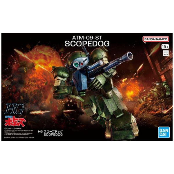 BANDAI HG 裝甲騎兵 眼鏡鬥犬 眼鏡狗 組裝模型 BANDAI,HG,裝甲騎兵,眼鏡鬥犬,眼鏡狗,組裝模型,