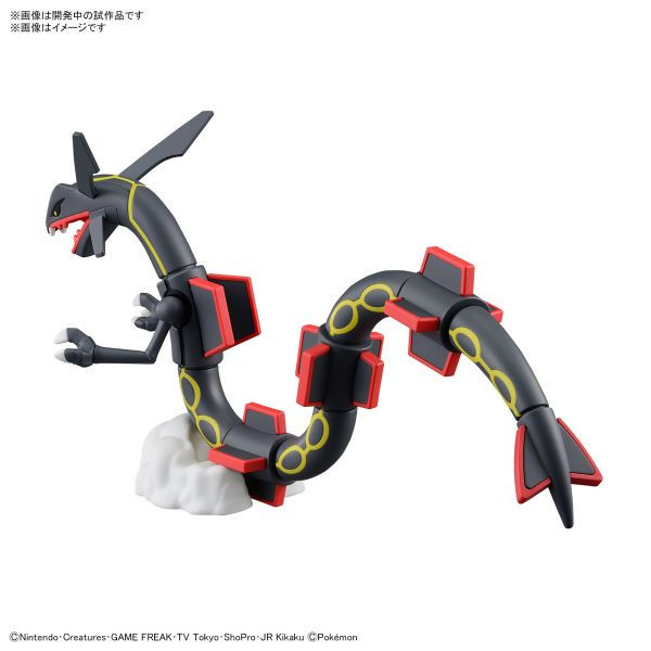 BANDAI 精靈寶可夢 神奇寶貝 Pokemon PLAMO 收藏集 黑色烈空坐 組裝模型 BANDAI,精靈寶可夢,神奇寶貝,Pokemon,PLAMO,收藏集,黑色,烈空坐,組裝模型,