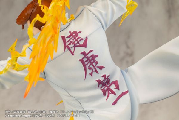 Kotobukiya 壽屋 1/8 ARTFX J 幽遊白書 桑原和真 Ver.2 PVC完成品 Kotobukiya 壽屋 1/8 ARTFX J 幽遊白書 桑原和真 Ver.2 PVC完成品