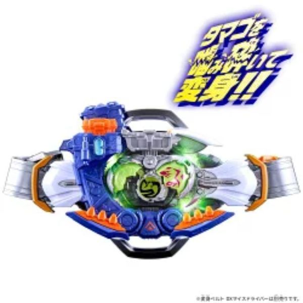 (預購) BANDAI 假面騎士MY-TH DX咬碎骨頭扣具&騎士蛋 20260812 BANDAI 假面騎士MY-TH DX咬碎骨頭扣具&騎士蛋