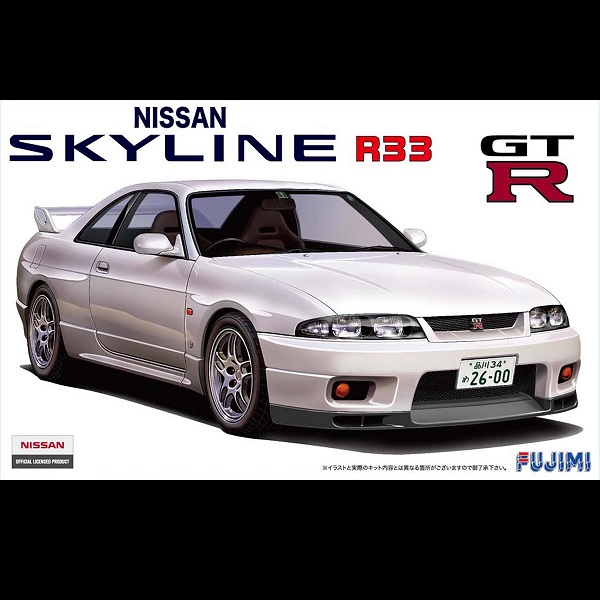 1/24 Nissan R33 Skyline GT-R 1995 FUJIMI ID19 富士美 組裝模型 FUJIMI,1/24,ID,Nissan,R33,Skyline,GT-R,1995,