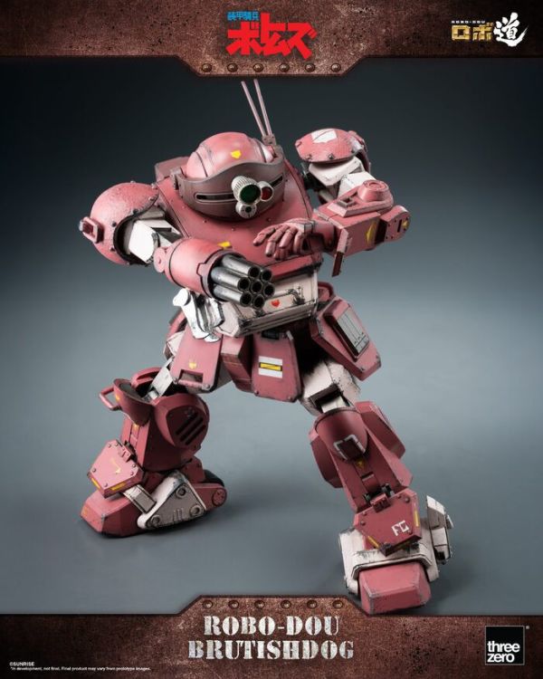 Threezero ROBO-DOU 裝甲騎兵波德姆茲 獸犬 14.6cm 3Z08906W0 可動完成品 Threezero ROBO-DOU 裝甲騎兵波德姆茲 獸犬 14.6cm 3Z08906W0 可動完成品