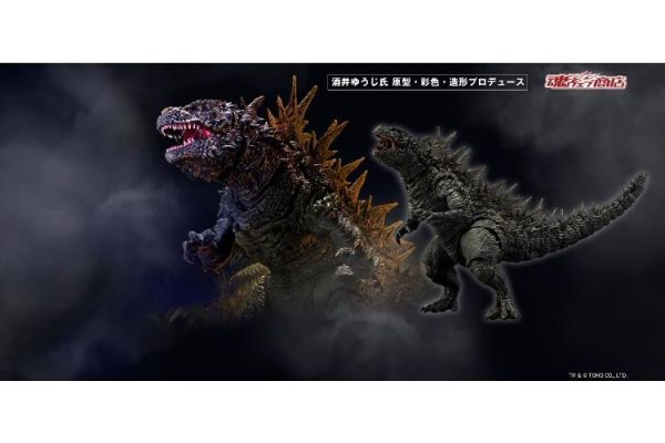 (預購) BANDAI S.H.MonsterArts 哥吉拉 吳爾羅 2023 大戶島的怪物 可動完成品 20260322 BANDAI S.H.MonsterArts 哥吉拉 吳爾羅 2023 大戶島的怪物 可動完成品