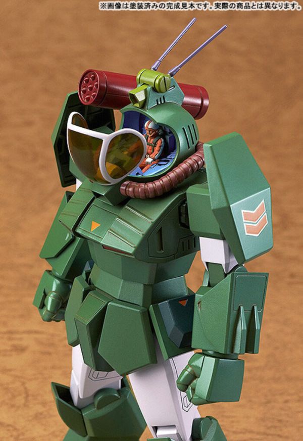 [再販] Max Factory 1/72 太陽之牙 COMBAT ARMORS MAX EX-04 Scale Soltic H8 Roundfacer 輕量型 可選式模型套件 組裝模型 [再販] Max Factory 1/72 太陽之牙 COMBAT ARMORS MAX EX-04 Scale Soltic H8 Roundfacer 輕量型 可選式模型套件 組裝模型