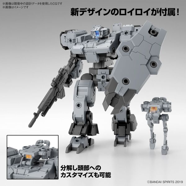 BANDAI 1/144 30mm 059 eEXM-9 巴斯其洛托 灰色 組裝模型 BANDAI 1/144 30mm 059 eEXM-9 巴斯其洛托 灰色 組裝模型