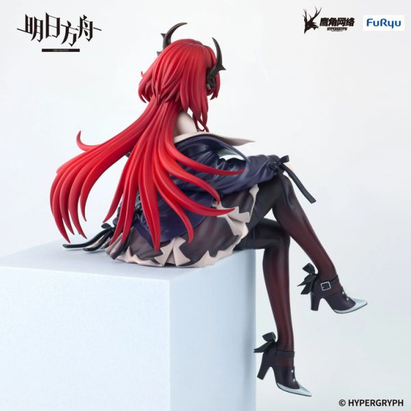 (預購) Furyu 景品 明日方舟 泡麵蓋公仔 史爾特爾 2602 (預購) Furyu 景品 明日方舟 泡麵蓋公仔 史爾特爾