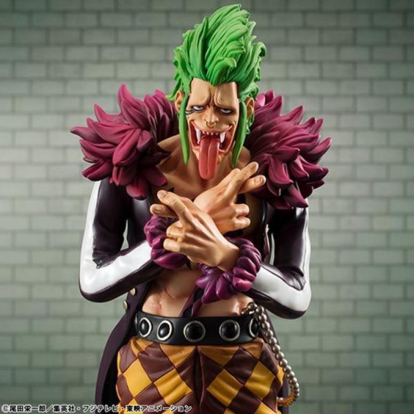(預購) [限定版] MEGAHOUSE Portrait.Of.Pirates ONE PIECE “LIMITED EDITION” 食人鬼 巴特洛馬 20260813 [限定版] MEGAHOUSE Portrait.Of.Pirates ONE PIECE “LIMITED EDITION” 食人鬼 巴特洛馬