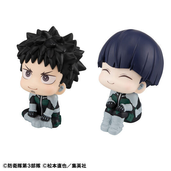 [特典版] MegaHouse Lookup 怪獸8號 日比野卡夫卡& 保科宗四郎套組 [特典版] MegaHouse Lookup 怪獸8號 日比野卡夫卡& 保科宗四郎套組