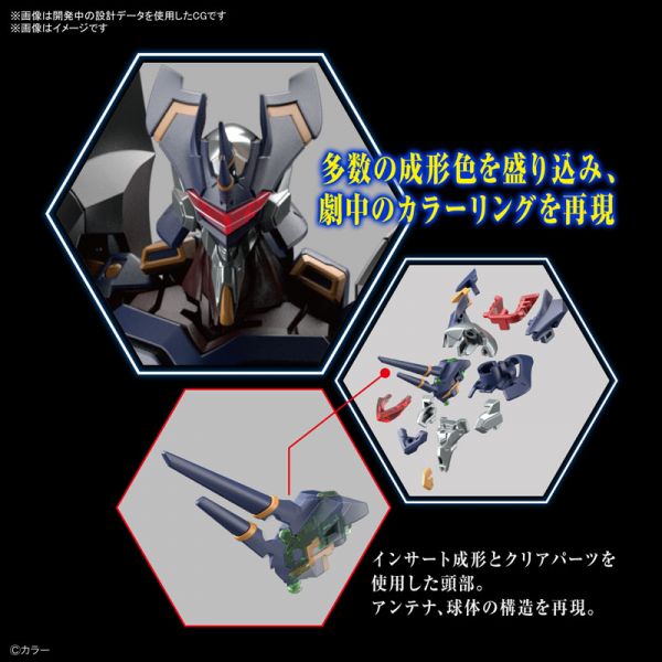 BANDAI RG 新世紀福音戰士 EVA 6號機 組裝模型 BANDAI,RG,泛用人型決戰兵器,新世紀福音戰士,EVA,Mark,.,06,組裝,模型,