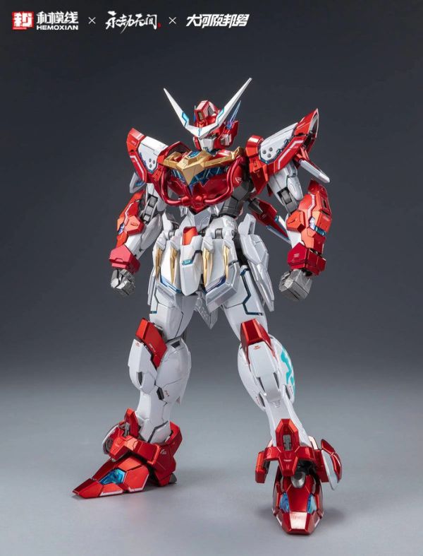 [典藏版] 和模線 1/15 HMX-2025001CE 永劫無間 大河原邦男 岳山 應龍號 組裝模型 [典藏版] 和模線 1/15 HMX-2025001CE 永劫無間 大河原邦男 岳山 應龍號 組裝模型