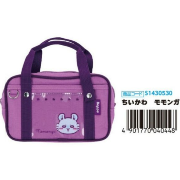 (預購) SUN STAR 吉伊卡哇 Bappe日系學院風 多功能手提吊掛收納包 小桃鼠 20251125 SUN STAR 吉伊卡哇 Bappe日系學院風 多功能手提吊掛收納包 小桃鼠