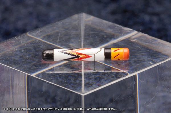 Kotobukiya 壽屋 1/400 新世紀福音戰士 EVA 改2號機β 劇場版 組裝模型 KP300X Kotobukiya 壽屋 1/400 新世紀福音戰士 EVA 改2號機β 劇場版 組裝模型 KP300X