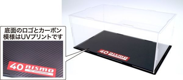 1/24 NISSAN MARCH K11 NISMO 附 NISMO 40周年透明展示盒 FUJIMI ID1006 富士美 組裝模型 FUJIMI,1/24,RS,Ford,GT40,1966,Nissan,S15,Silvia,HONDA,Cyber,CR-X,Si,HKS,TOYOTA,CHASER,TOURER,