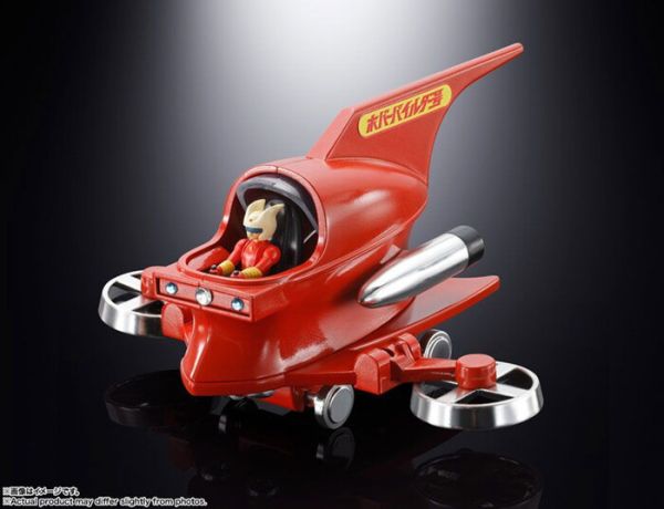 BANDAI POPYNICA 無敵鐵金剛 HOVER PILEDER 迴旋指揮艇 BANDAI POPYNICA 無敵鐵金剛 HOVER PILEDER 迴旋指揮艇
