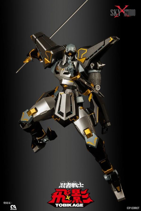 (預購) [再販] Sky x Studio SXD-16 忍者戰士 黑飛影 40週年限定版 可動完成品 20260917 [再販] Sky x Studio SXD-16 忍者戰士 黑飛影 40週年限定版 可動完成品