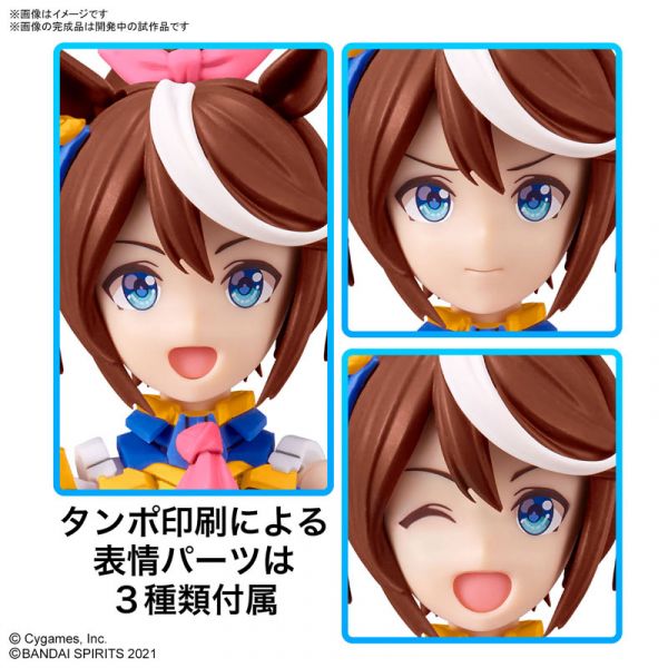 BANDAI 30MS 賽馬娘 Pretty Derby 東海帝王 組裝模型 BANDAI 30MS 賽馬娘 Pretty Derby 東海帝王 組裝模型