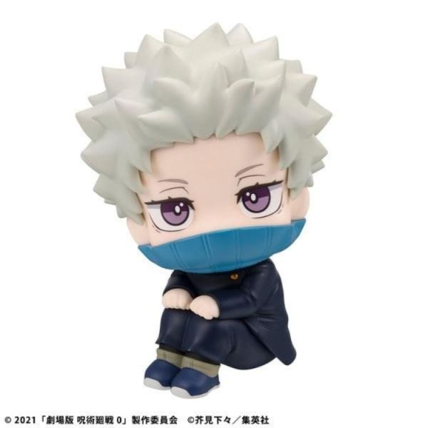 (預購) [特典版] MEGAHOUSE LOOK UP 劇場版 咒術迴戰0 狗卷棘 20260514 [特典版] MEGAHOUSE LOOK UP 劇場版 咒術迴戰0 狗卷棘