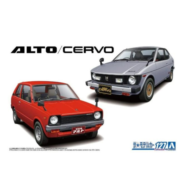 (預購) AOSHIMA 青島 1/20 #127 鈴木 SS30V Alto/SS20 Cervo '79 20260609 AOSHIMA 青島 1/20 #127 鈴木 SS30V Alto/SS20 Cervo '79