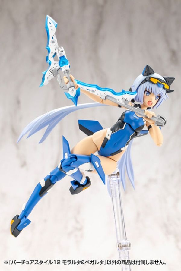 (預購) Kotobukiya 壽屋 MSG武裝零件 賢德風采12 神話雙劍組 莫拉爾塔+貝加爾塔 GE012J 組裝模型 20260107 Kotobukiya 壽屋 MSG武裝零件 賢德風采12 神話雙劍組 莫拉爾塔+貝加爾塔 GE012J 組裝模型