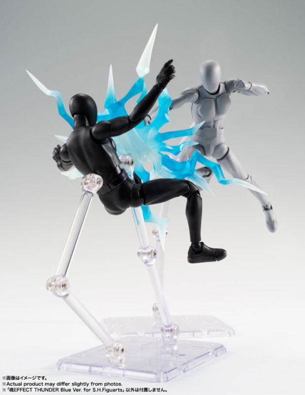 BANDAI 魂EFFECT 閃電特效 藍色 Ver. BANDAI 魂EFFECT 閃電特效 藍色 Ver.