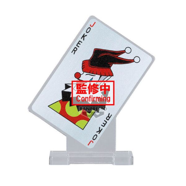 BP景品 HUNTER×HUNTER獵人 Memorable Saga Special 西索 BANPRESTO 2510 BP景品 HUNTER×HUNTER獵人 Memorable Saga Special 西索 BANPRESTO