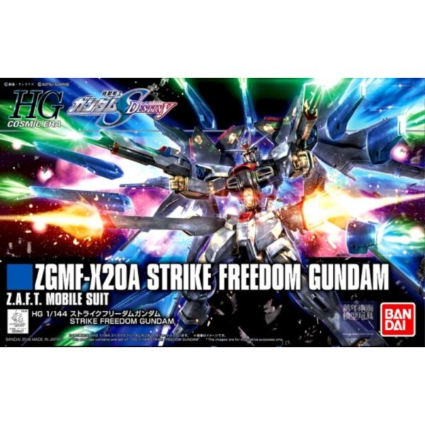 BANDAI 1/144 HGCE 201 攻擊自由鋼彈 機動戰士 鋼彈SEED DESTINY 組裝模型 BANDAI,1/144,HGCE,201,攻擊,自由,鋼彈,機動戰士,鋼彈,SEED,DESTINY,組裝模型,