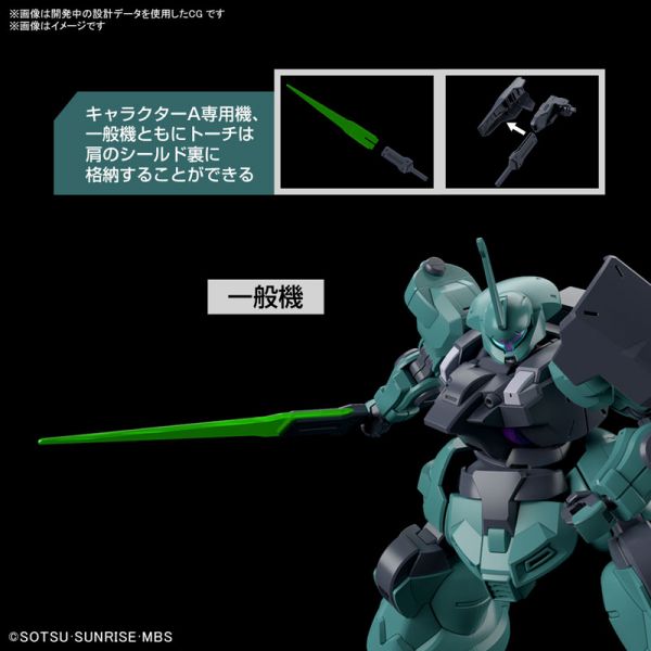BANDAI 1/144 HG TWFM 005 迪蘭薩 一般機/勞達專用機 機動戰士鋼彈 水星的魔女 組裝模型 BANDAI,1/144,HG,TWFM,005,迪蘭薩,一般機,勞達,專用機,機動戰士,鋼彈,水星的魔女,組裝模型