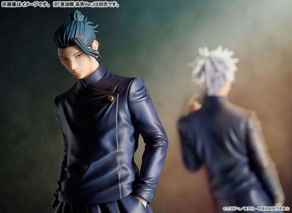 Good Smile 1/7 咒術迴戰 夏油傑 高專Ver. PVC完成品 Good Smile 1/7 咒術迴戰 夏油傑 高專Ver. PVC完成品