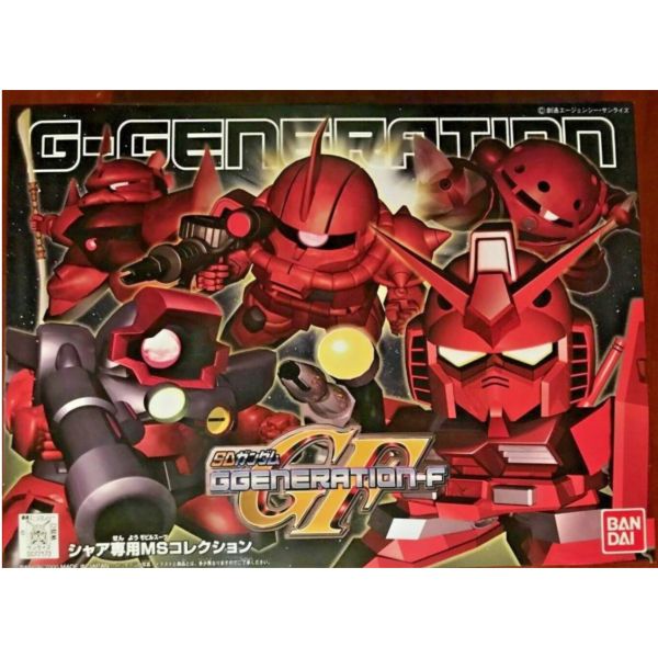 BANDAI SD鋼彈 G世代 夏亞專用MS收藏集 5合1套組 組裝模型 BANDAI,SD鋼彈,G世代,夏亞,專用,MS收藏集,5合1,套組