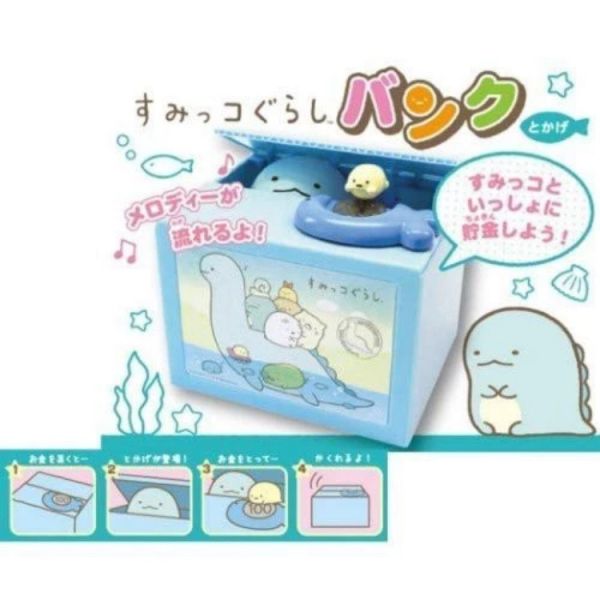 SHINE 角落小夥伴 蜥蜴偷錢存錢筒 SHINE 角落小夥伴 蜥蜴偷錢存錢筒