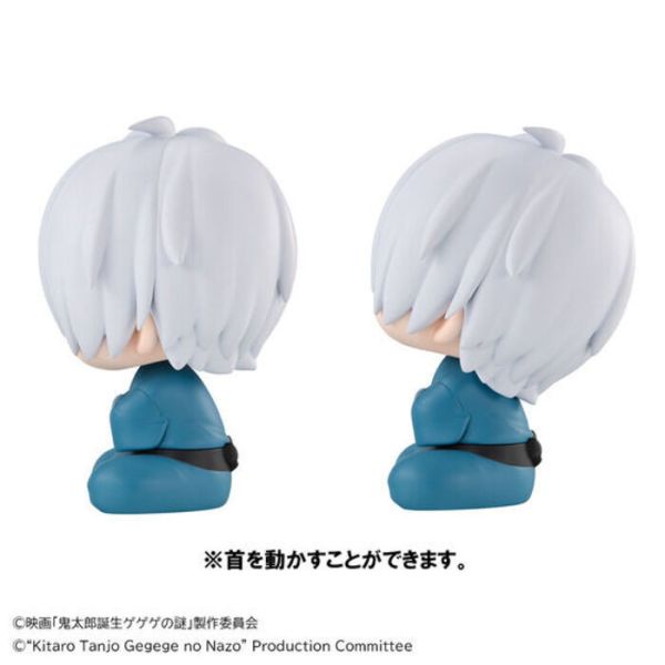 [特典版] MegaHouse LOOK UP 鬼太郎誕生 咯咯咯之謎 鬼太郎之父&水木 套組 [特典版] MegaHouse LOOK UP 鬼太郎誕生 咯咯咯之謎 鬼太郎之父&水木 套組