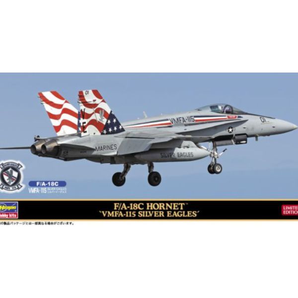 HASEGAWA 長谷川 1/72 F/A-18C 大黃蜂 VMFA-115 Silver Eagles 組裝模型 HASEGAWA 長谷川 1/72 F/A-18C 大黃蜂 VMFA-115 Silver Eagles 組裝模型